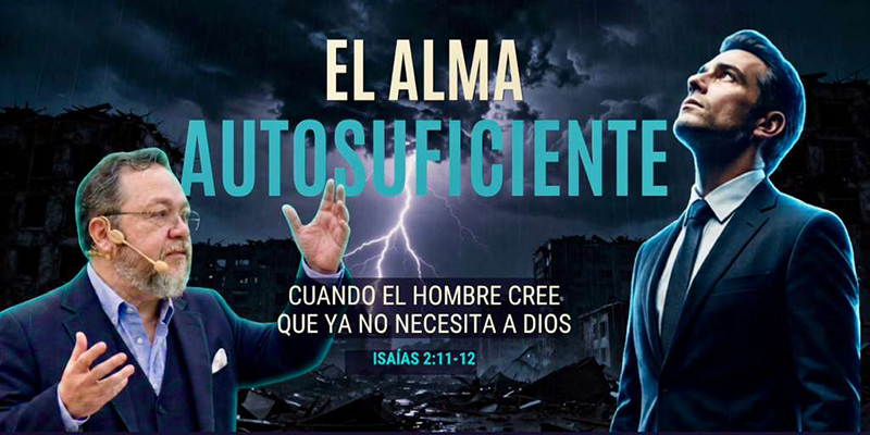 El alma autosuficiente